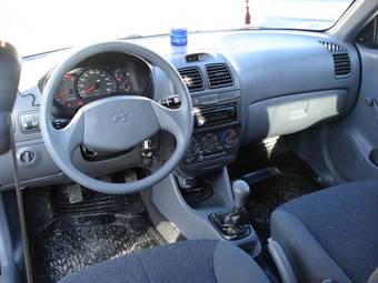 2008 Hyundai Accent Wallpapers