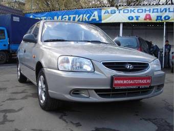 2008 Hyundai Accent Photos