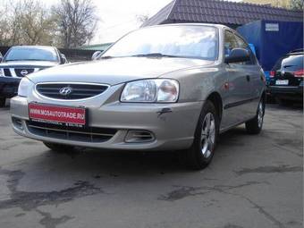 2008 Hyundai Accent Pictures