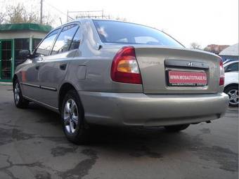 2008 Hyundai Accent For Sale