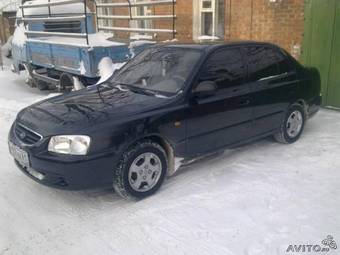 2008 Hyundai Accent