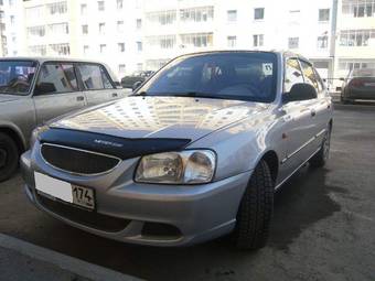 2008 Hyundai Accent