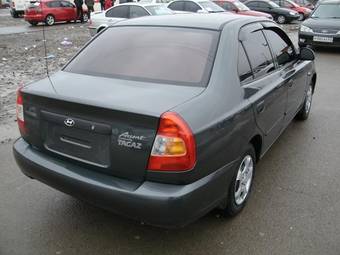 2009 Hyundai Accent For Sale