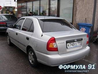 2009 Hyundai Accent Pictures