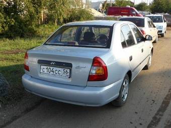 2009 Hyundai Accent Pictures