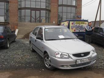 2009 Hyundai Accent Pictures