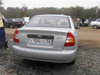 2009 Hyundai Accent Pictures