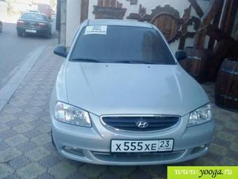 2009 Hyundai Accent