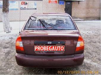 2009 Hyundai Accent Pictures