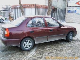 2009 Hyundai Accent Wallpapers