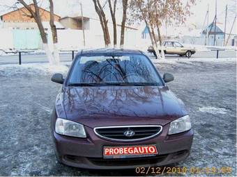 2009 Hyundai Accent For Sale
