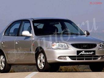 2009 Hyundai Accent