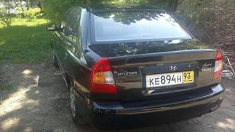 2010 Hyundai Accent For Sale
