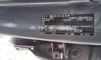 2011 Hyundai Accent Pictures