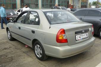 2011 Hyundai Accent For Sale