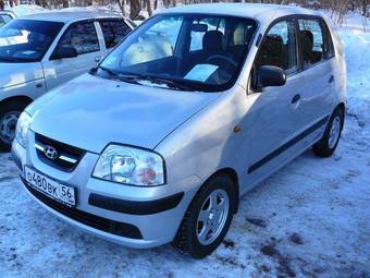2005 Hyundai Avante Pictures