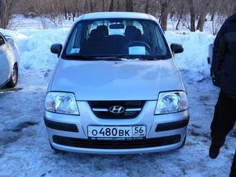 2005 Hyundai Avante Pictures