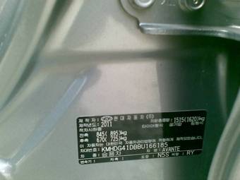 2011 Hyundai Avante Pictures