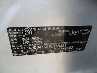 2011 Hyundai Avante Photos