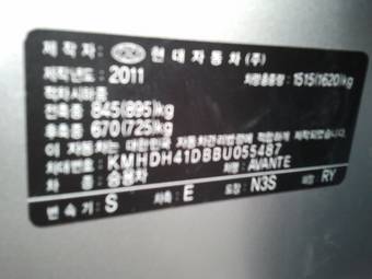 2011 Hyundai Avante Photos