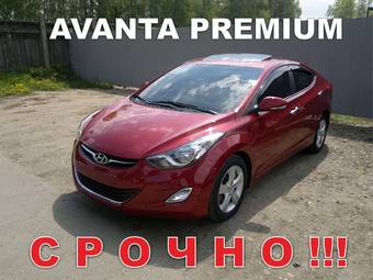 2011 Hyundai Avante Pictures