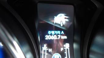2012 Hyundai Avante Photos