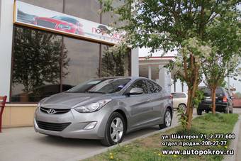 2012 Hyundai Avante Pics