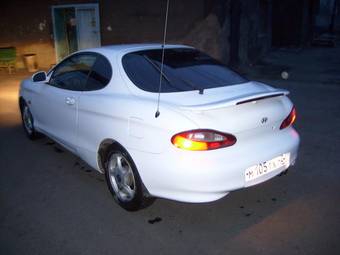 1997 Hyundai Coupe For Sale
