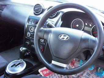 2004 Hyundai Coupe For Sale
