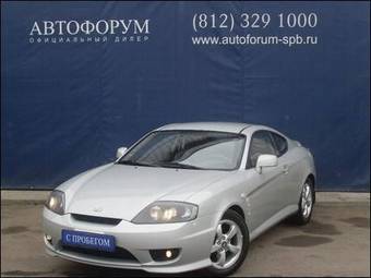 2006 Hyundai Coupe
