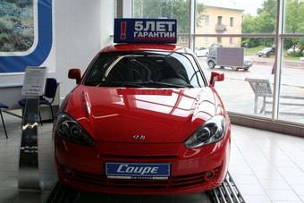 2008 Hyundai Coupe Pictures