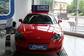 Preview Hyundai Coupe