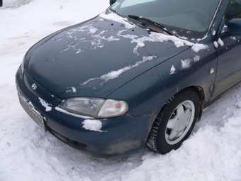 1996 Hyundai Elantra For Sale