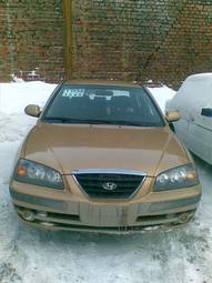 2003 Hyundai Elantra For Sale