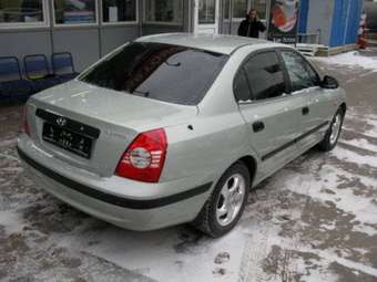 2004 Hyundai Elantra For Sale