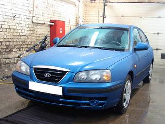 2004 Hyundai Elantra For Sale