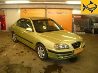 2005 Hyundai Elantra Pictures