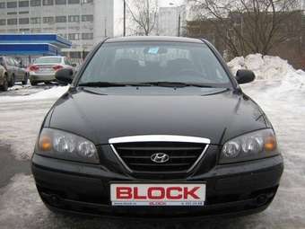 2005 Hyundai Elantra Pictures