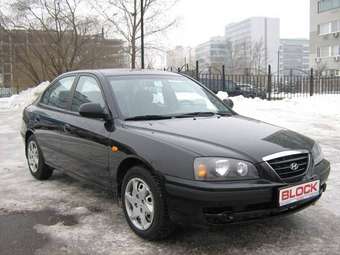 2005 Hyundai Elantra Pics