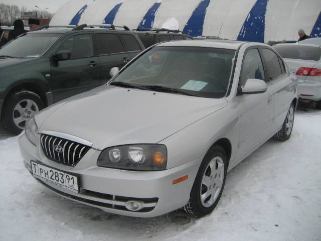 2005 Hyundai Elantra