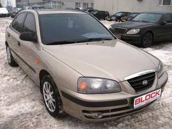 2005 Hyundai Elantra For Sale