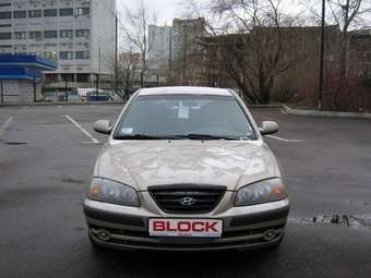 2005 Hyundai Elantra Pictures