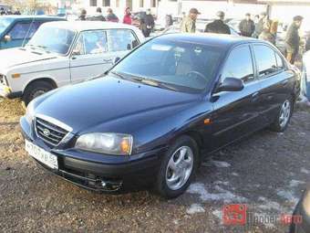 2005 Hyundai Elantra For Sale