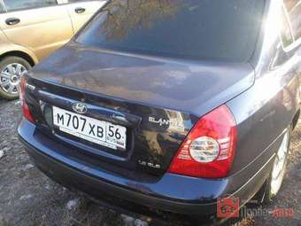 2005 Hyundai Elantra Pics