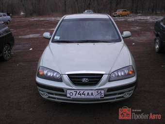 2005 Hyundai Elantra Pictures