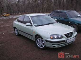 2005 Hyundai Elantra Pictures