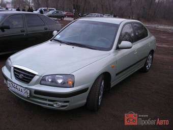 2005 Hyundai Elantra Photos