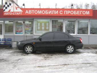 2005 Hyundai Elantra Pictures