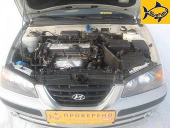 2005 Hyundai Elantra Pictures