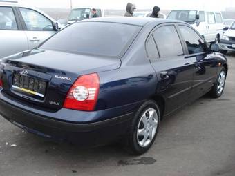 2005 Hyundai Elantra For Sale